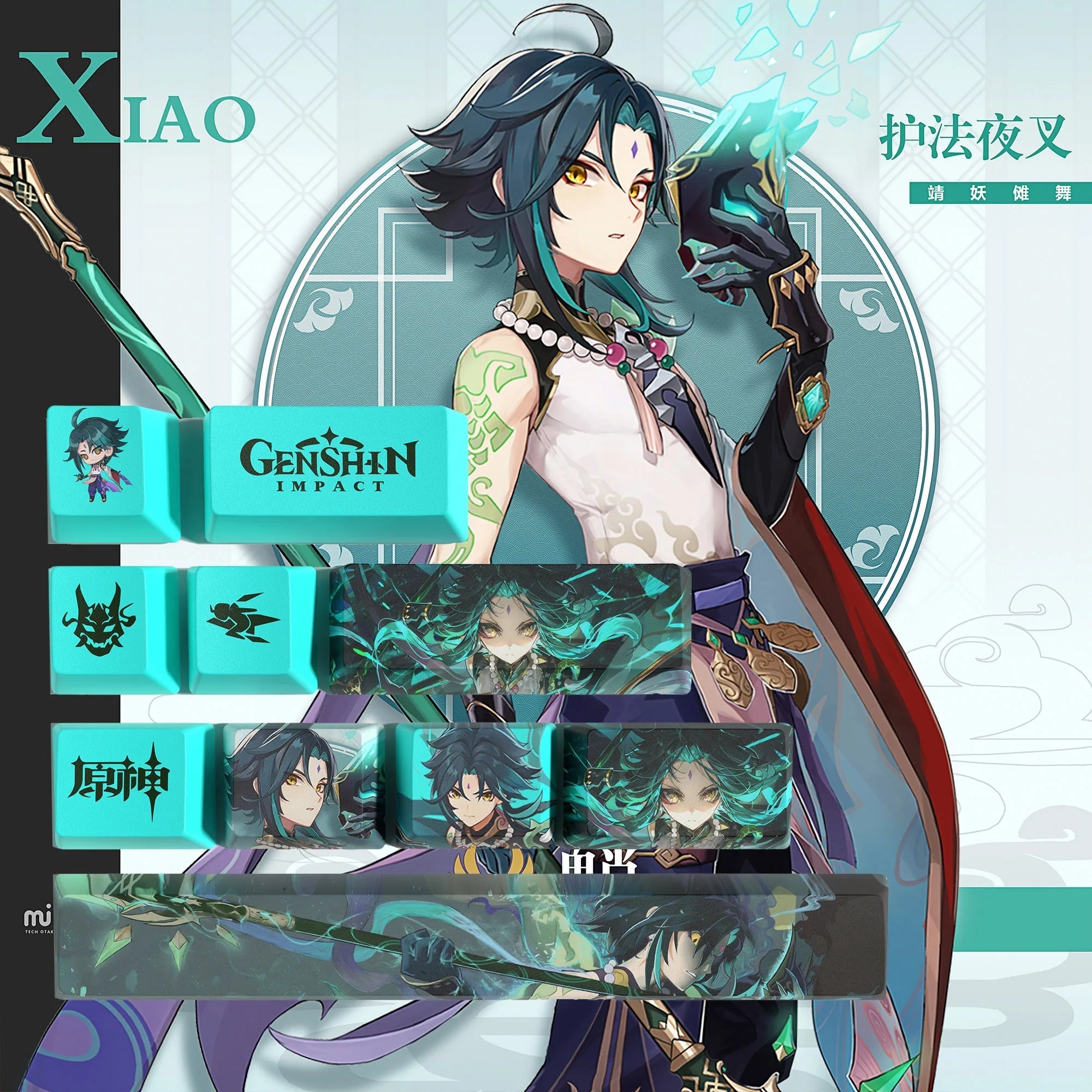 Genshin Impact-Tastenkappen Raiden-Shogun-Tastenkappen OEM-Profil 10 Tasten PBT-Farbstoff-Sub-Tastenkappen