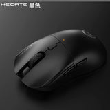 EDIFIER HECATE G3M PRO Bluetooth Wireless Lightweight Mouse