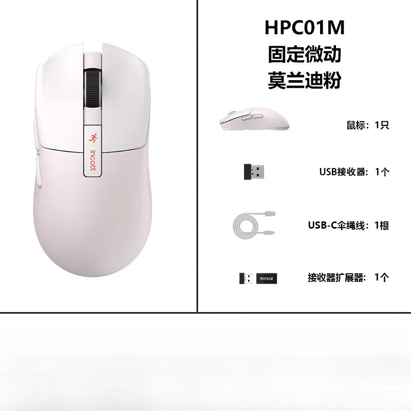 Incott HPC01M Wireless Mouse Lightweight Design Office E-sports Game Mouse
