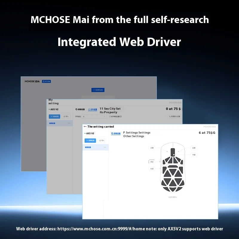 MCHOSE AX5 V2 Kabellose Gaming-Maus Tri-Mode Magnesiumlegierung Paw3950-Sensor Dual 8k Polling Rate Leichtgewicht