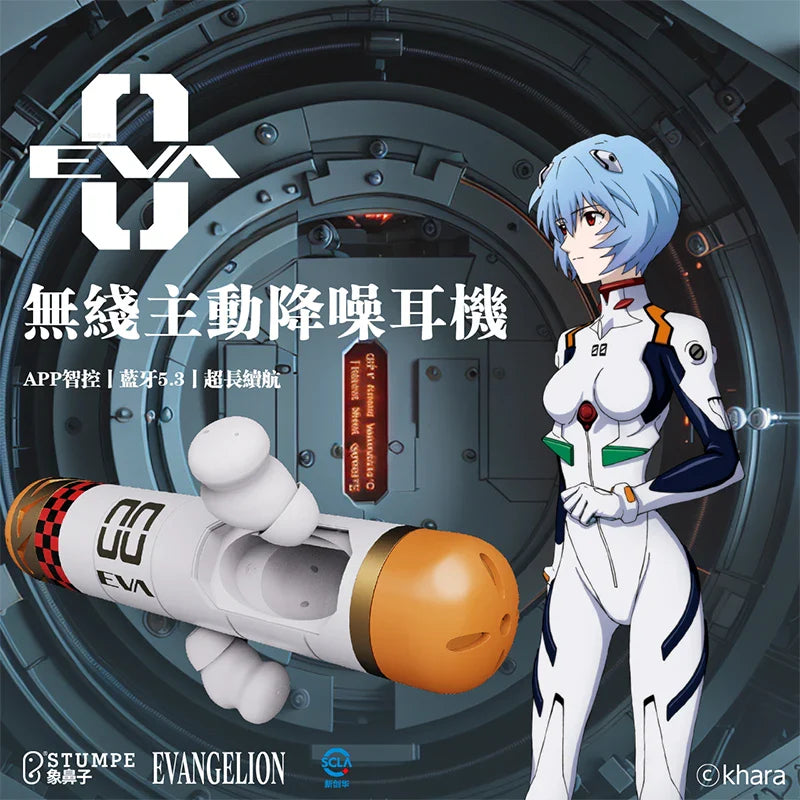 Eva Rebuild Of Evangelion Anime Periphery Wireless Bluetooth Earbuds
