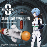 Eva Rebuild Of Evangelion Anime Periphery Wireless Bluetooth Earbuds