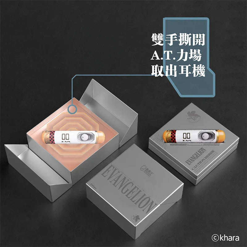 Eva Rebuild Of Evangelion Anime Periphery Wireless Bluetooth Earbuds