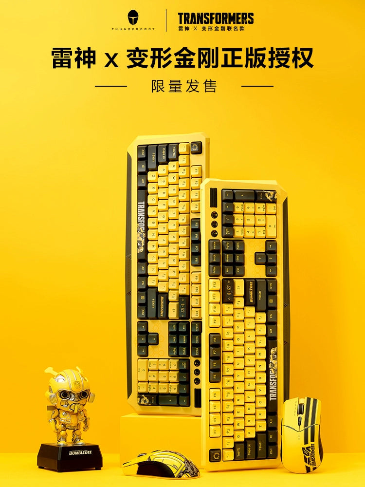 ThundeRobot ML703 Transformers Limited Edition Gaming Mouse Rechargeable