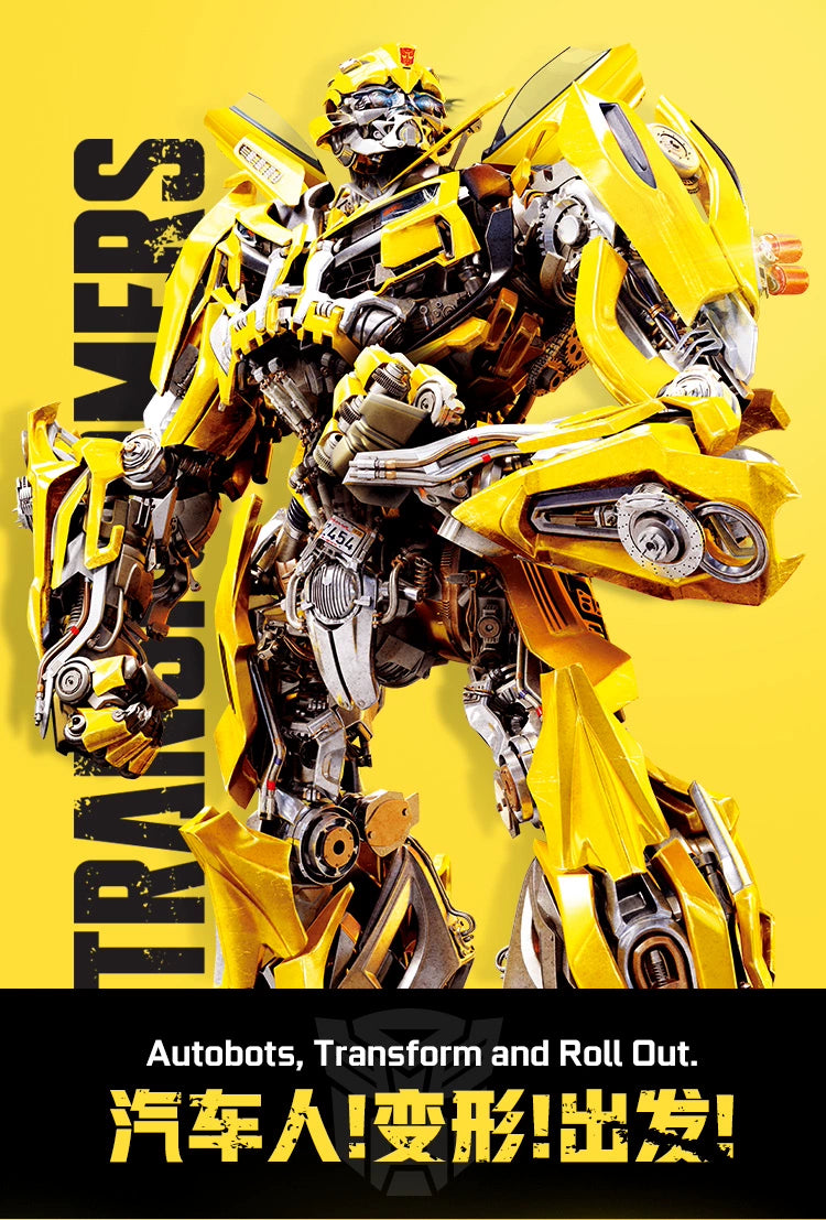 ThundeRobot ML703 Transformers Limited Edition Gaming Mouse Rechargeable