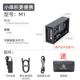 thunderbolt 3 to PCIE 3.0 x 16 PCI-E Expansion box Mini graphics dock stand by Audio card Video card Networking card