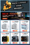 XINGTIAN Mini ITX Gaming PC 14 Gen i5/i7/RTX4060/4070Ti C24 Mini ITX Computer