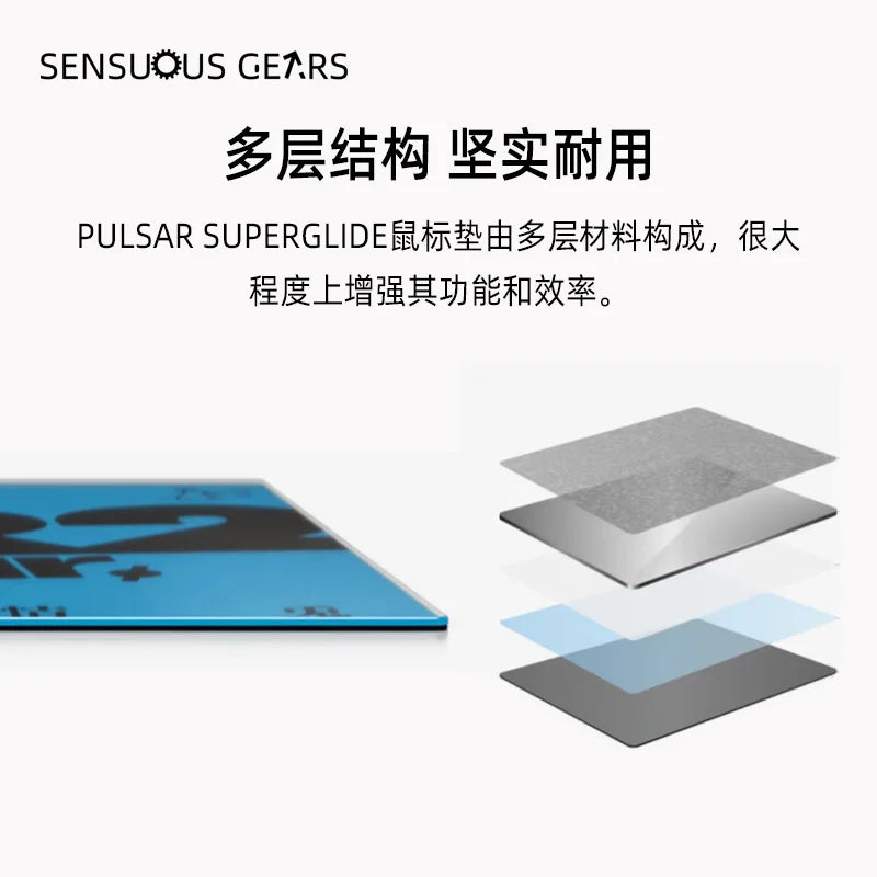 Pulsar FR2 Co branded mouse pad Superglide glass pad with stable durable anti slip design