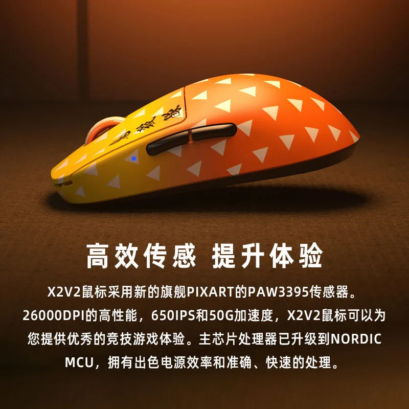 Pulsar Demon Slayer Co-branded X2v2 Gaming Mouse Wireless 2.4ghz Lightweight Paw3395 26000dpi Esports Gamer Mouse