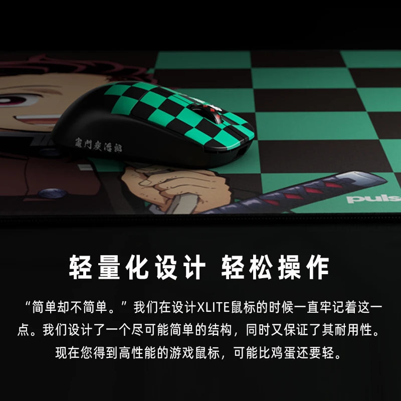 Pulsar Demon Slayer Co-branded X2v2 Gaming Mouse Wireless 2.4ghz Lightweight Paw3395 26000dpi Esports Gamer Mouse