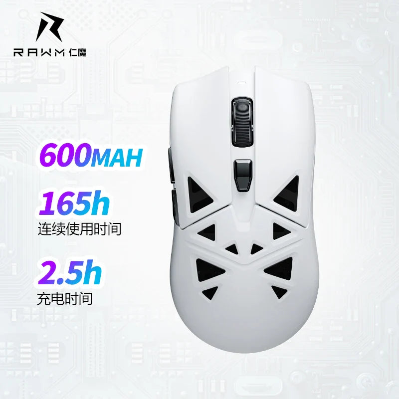 Rawm SA-ML01 Gamer Mouse 3 Mode USB/2.4G/Bluetooth Wireless Mouse PAW3395 Sensor 650IPS Lightweight