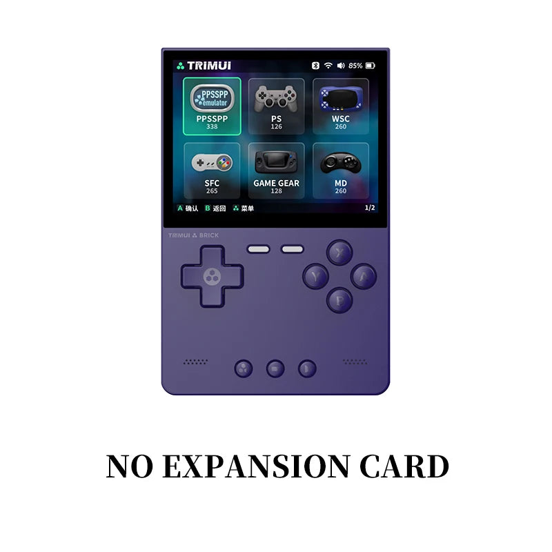 TRIMUI BRICK 2025 Retro Handheld Game Console 3.2'' IPS Screen Linux System Metal Back Panel Key LED Lighting