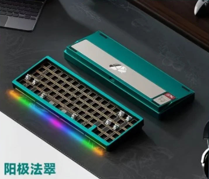 Weikav NUT65 Aluminum Mechanical Keyboard Kit