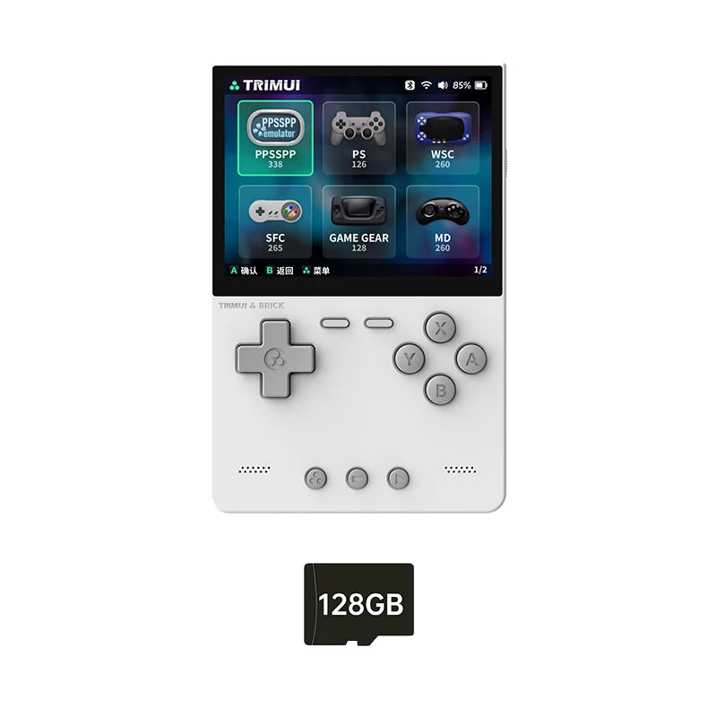 TRIMUI BRICK 2025 Retro Handheld Game Console 3.2'' IPS Screen Linux System Metal Back Panel Key LED Lighting