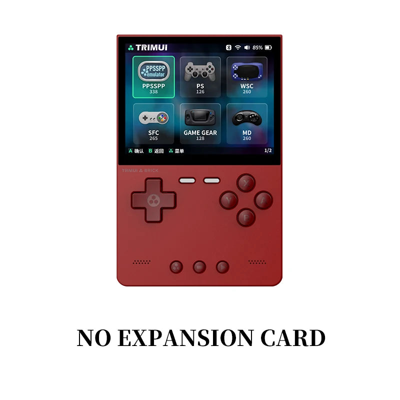 TRIMUI BRICK 2025 Retro Handheld Game Console 3.2'' IPS Screen Linux System Metal Back Panel Key LED Lighting