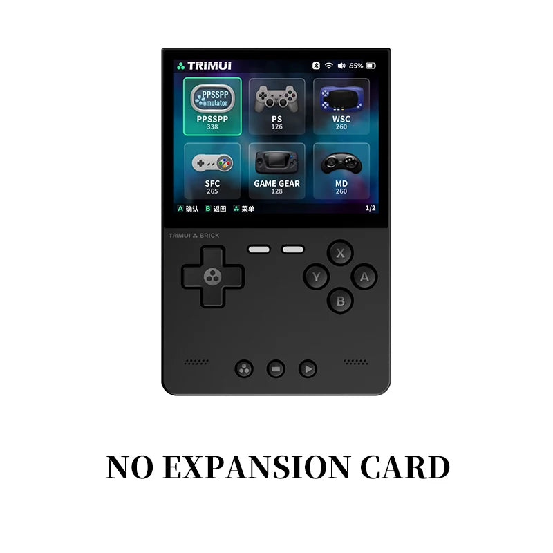 TRIMUI BRICK 2025 Retro Handheld Game Console 3.2'' IPS Screen Linux System Metal Back Panel Key LED Lighting