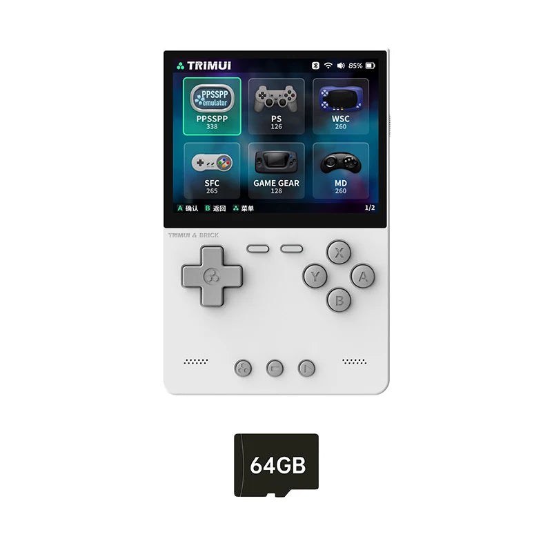 TRIMUI BRICK 2025 Retro Handheld Game Console 3.2'' IPS Screen Linux System Metal Back Panel Key LED Lighting