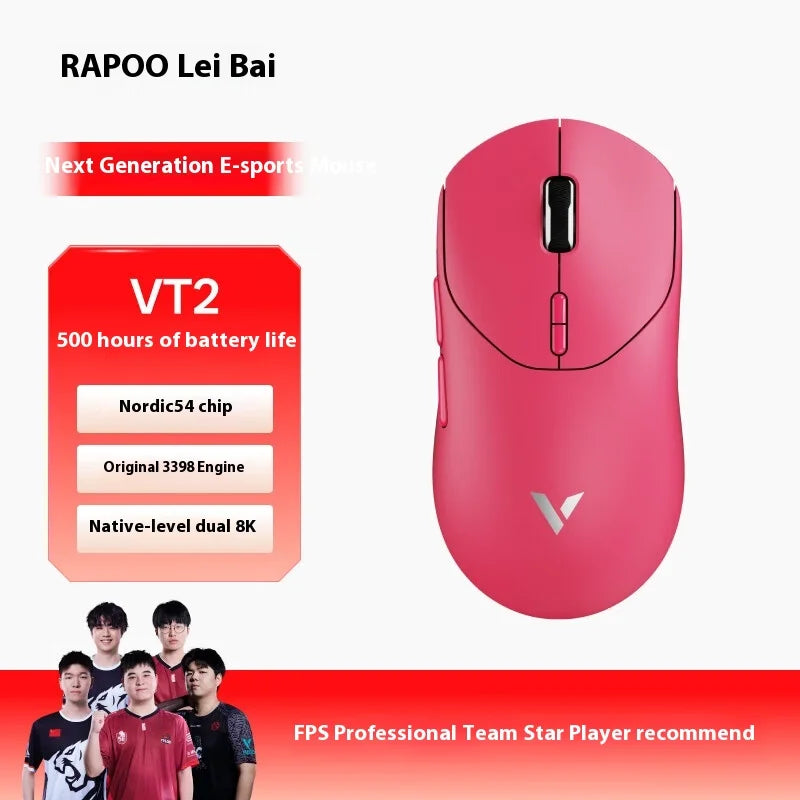 Rapoo Vt2 Wired/2.4G Paw3950 8000hz Wireless Charging 45000dpi Gaming Mouses