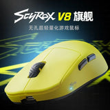 Scyrox V8 8k Mouse Three-Mode 2.4gWireless Light Weight Customized 30KDPI Pixart3950 Gaming Mouse