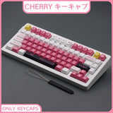 Spanisch/Französisch/Deutsch/Japanisch/Koreanisch/Russisch Anime-Tastenkappen, individuell gestaltet, Cherry Profile Keycap ISO-Layout für mechanische Tastatur