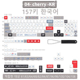 Spanisch/Französisch/Deutsch/Japanisch/Koreanisch/Russisch Anime-Tastenkappen, individuell gestaltet, Cherry Profile Keycap ISO-Layout für mechanische Tastatur
