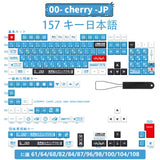 Spanisch/Französisch/Deutsch/Japanisch/Koreanisch/Russisch Anime-Tastenkappen, individuell gestaltet, Cherry Profile Keycap ISO-Layout für mechanische Tastatur