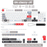 Spanisch/Französisch/Deutsch/Japanisch/Koreanisch/Russisch Anime-Tastenkappen, individuell gestaltet, Cherry Profile Keycap ISO-Layout für mechanische Tastatur