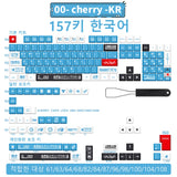 Spanisch/Französisch/Deutsch/Japanisch/Koreanisch/Russisch Anime-Tastenkappen, individuell gestaltet, Cherry Profile Keycap ISO-Layout für mechanische Tastatur