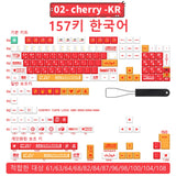 Spanisch/Französisch/Deutsch/Japanisch/Koreanisch/Russisch Anime-Tastenkappen, individuell gestaltet, Cherry Profile Keycap ISO-Layout für mechanische Tastatur