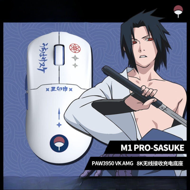 VALKYRIE VK M1 PRO Gaming Mouse NARUTO Shippuden Edition Tri-Mode PAW3950 58g