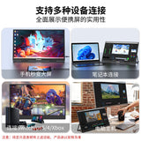 Sculptor 16 inch Monitor 2.5K Portable Screen 100% sRGB QHD