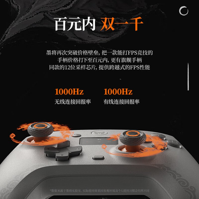 BIGBIG Won Lingyun Kabelloser Gaming-Controller, Dual-Hall-Effekt-Joystick und Trigger, Bluetooth für PC/Steam
