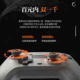 BIGBIG Won Lingyun Kabelloser Gaming-Controller, Dual-Hall-Effekt-Joystick und Trigger, Bluetooth für PC/Steam