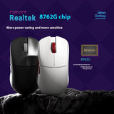 JAMESDONKEY RSR5 Gaming Mouse PAW3395 Tri-mode Wireless 8k