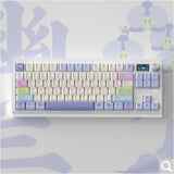 ZUOYA Gmk87 Dichtungsmontiertes Bluetooth 5.1/2.4G/Typ-C Kabelgebundenes mechanisches Tastaturkit mit TFT-Bildschirm für Mac/Win