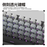 VGN A75 Mechanical Gaming Keyboard Magnetic Switches Wired single mode Gasket Structure
