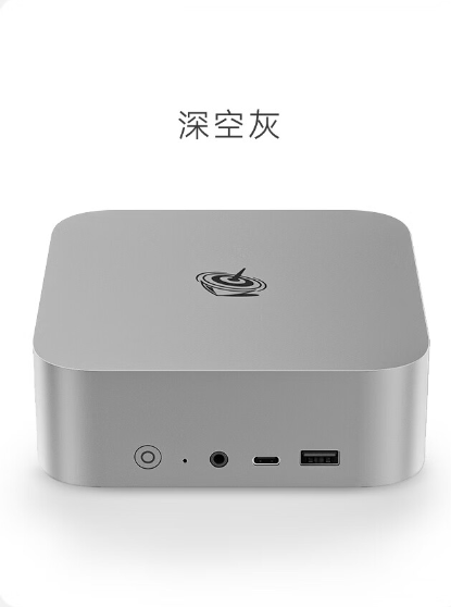 Beelink SER8 8845HS Mini PC AMD Ryzen 7 8 core 16 thread AI PC up to 256GB DDR5 5600MHz