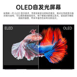 Sculptor OLED 15.6 Inch Monitor 4K Portable Screen 100%Adobe RGB UHD Speakers Game Display