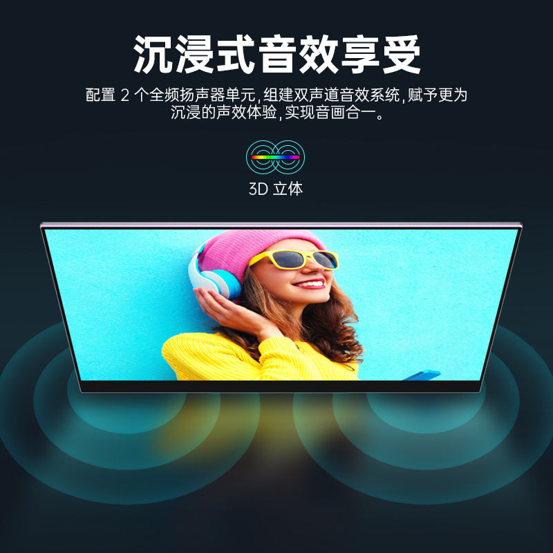 Sculptor OLED 15.6 Inch Monitor 4K Portable Screen 100%Adobe RGB UHD Speakers Game Display