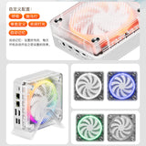 Tian Bei MN5X Mini PC AMD Ryzen R7 7735HS 8 Core 16 Thread Gaming Mini PC