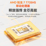 Tian Bei MN5X Mini PC AMD Ryzen R7 7735HS 8 Core 16 Thread Gaming Mini PC