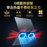 MECHREVO Kuang Shi 16 Pro 16 inch Gaming Laptop i9-13900HX 16G 1T RTX4060 240HZ 2.5K Screen Thunderbolt 4