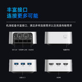 TianBei Mini PC intel 12th Alder Lake-N100 4Core 4 Thread DDR5 Dual Lan  WIFI5