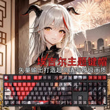 Azur Lane Kms Agir Tastenkappen Sublimation 108 Schlüssel Pbt Tastenkappe Sexy Hentai Benutzerdefinierte Mechanische Tastatur Tastenkappen Set Gamer Zubehör