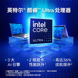 MECHREVO14Pro Ultraportable Laptop 14inch Intel Meteor Lake Ultra 5 125H 32G 2T 120Hz 2.8K