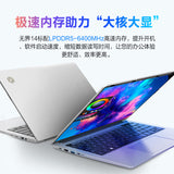 Mechrevo 14 Pro Gaming Laptop AMD R7-7840HS 16G 1T 2.8K 120Hz 16GB RAM