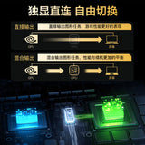 MECHREVO Kuang Shi 16 Pro 16 inch Gaming Laptop i9-13900HX 16G 1T RTX4060 240HZ 2.5K Screen Thunderbolt 4