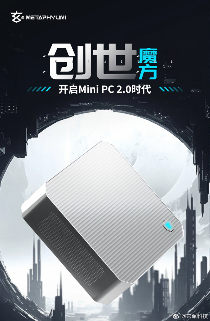 METPHYUNI Unveils Genesis Cube Mini PC with Ryzen 7 8845HS Processor For Tech Enthusiasts