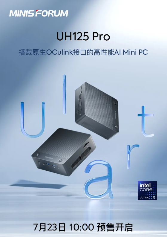 MINISFORUM Launches UH125 Pro Mini PC: Compact Powerhouse with AI and Advanced Connectivity