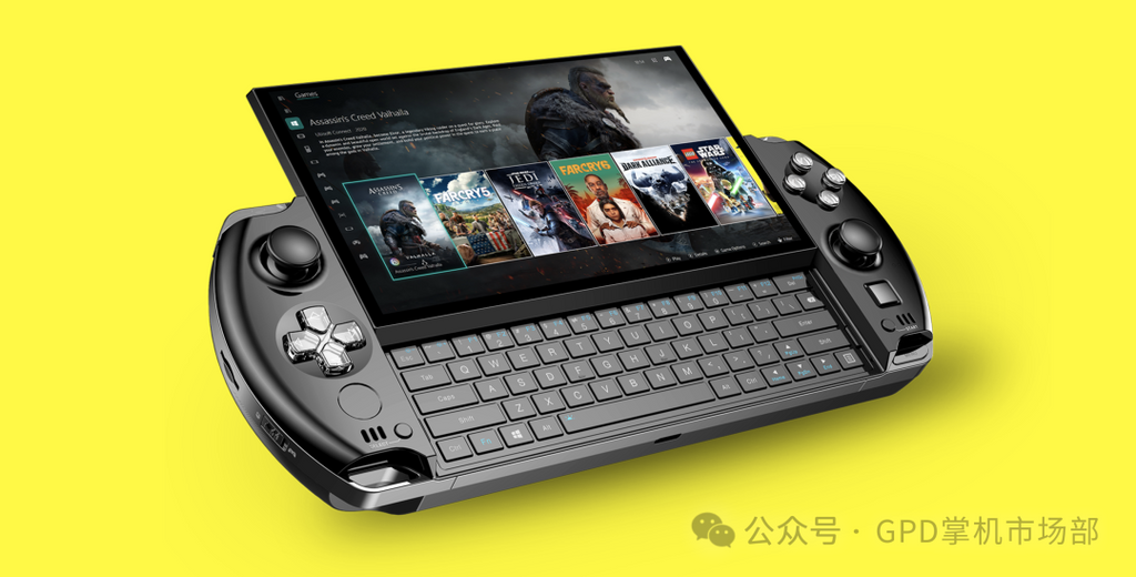 Handheld-Spielkonsole GPD WIN 4 (2025) jetzt im Vorverkauf auf JD.com erhältlich